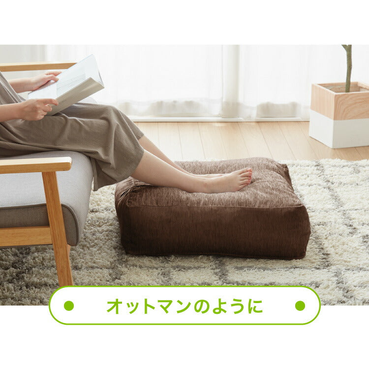 布団収納 クッション 2個セット ソファ シェニール織 布団収納ケース 座布団 クッション 布団収納袋 ファブリック 敷布団 掛布団