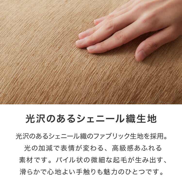 布団収納 クッション 2個セット ソファ シェニール織 布団収納ケース 座布団 クッション 布団収納袋 ファブリック 敷布団 掛布団