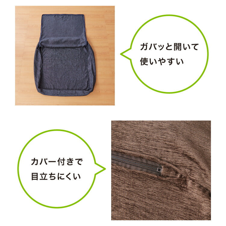 布団収納 クッション 2個セット ソファ シェニール織 布団収納ケース 座布団 クッション 布団収納袋 ファブリック 敷布団 掛布団