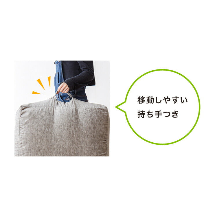 布団収納 クッション 2個セット ソファ シェニール織 布団収納ケース 座布団 クッション 布団収納袋 ファブリック 敷布団 掛布団