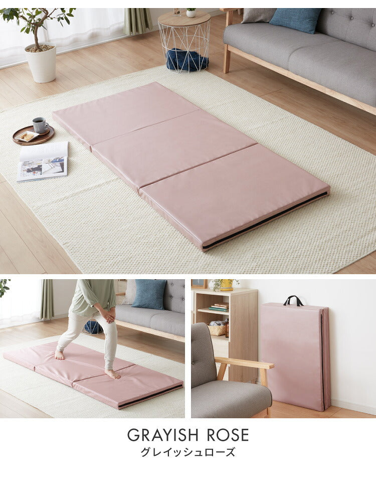 ストレッチマット 厚手 折りたたみ コンパクト 三つ折り 幅広 幅60cm 50mm 厚手 滑り止め PUレザー 持ち手付き 体操 トレーニング 筋トレ エクササイズ リングフィット ヨガマット スポーツマット プレイマット 防音 家庭用