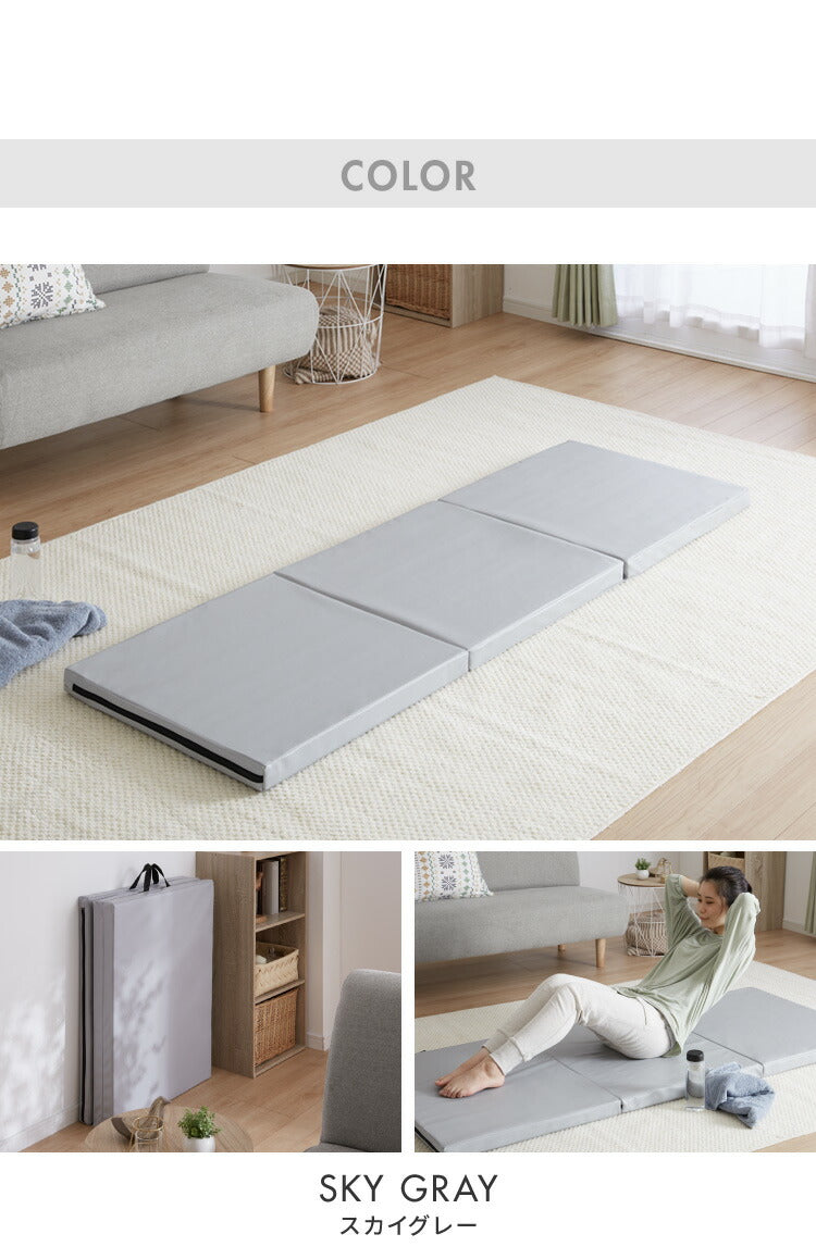 ストレッチマット 厚手 折りたたみ コンパクト 三つ折り 幅広 幅80cm 50mm 厚手 滑り止め PUレザー 持ち手付き 体操 トレーニング 筋トレ エクササイズ リングフィット ヨガマット スポーツマット プレイマット 防音 家庭用