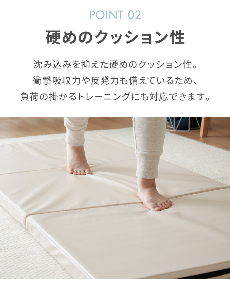 ストレッチマット 厚手 折りたたみ コンパクト 三つ折り 幅広 幅80cm 50mm 厚手 滑り止め PUレザー 持ち手付き 体操 トレーニング 筋トレ エクササイズ リングフィット ヨガマット スポーツマット プレイマット 防音 家庭用