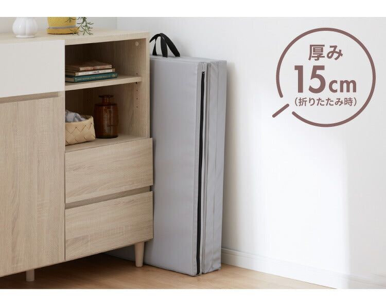 ストレッチマット 厚手 折りたたみ コンパクト 三つ折り 幅広 幅80cm 50mm 厚手 滑り止め PUレザー 持ち手付き 体操 トレーニング 筋トレ エクササイズ リングフィット ヨガマット スポーツマット プレイマット 防音 家庭用