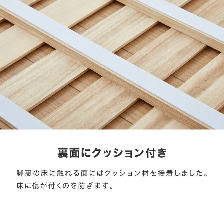 すのこベッド 軽量 桐 すのこマット セミダブル 折りたたみベッド カビ対策 湿気対策 折りたたみ 折り畳み コンパクト すのこ マット マットレス ベッド 4つ折り 桐すのこ 除湿 収納