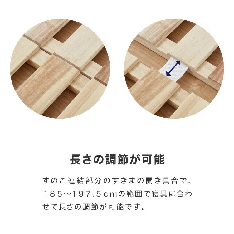 すのこベッド 軽量 桐 すのこマット セミダブル 折りたたみベッド カビ対策 湿気対策 折りたたみ 折り畳み コンパクト すのこ マット マットレス ベッド 4つ折り 桐すのこ 除湿 収納