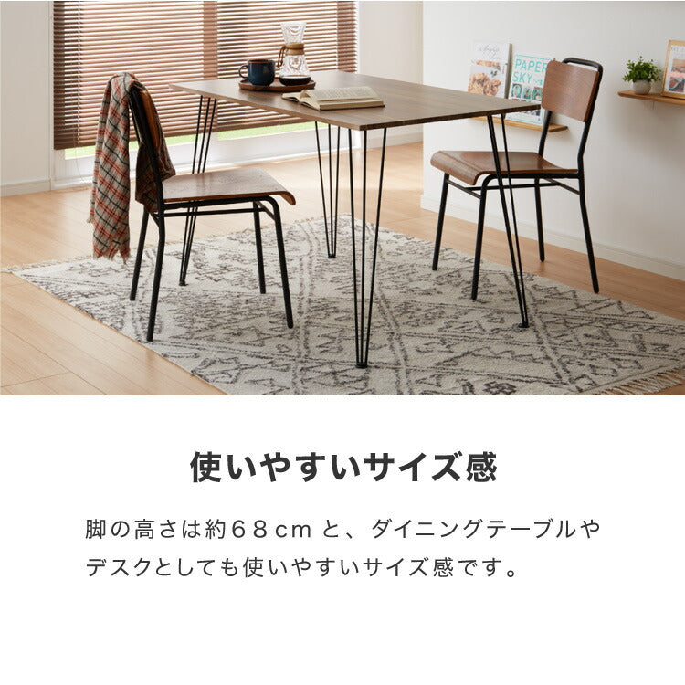 テーブル 脚 パーツ 高さ67.5cm ブラック スチール耐荷重50kg 4本セット おしゃれ ミッドセンチュリー シンプルモダン ナチュラル インダストリアル 自作 DIY リメイク 簡単 デスク 交換 ネジ付属 スチール脚