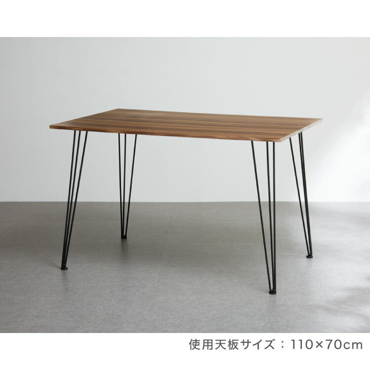 テーブル 脚 パーツ 高さ67.5cm ブラック スチール耐荷重50kg 4本セット おしゃれ ミッドセンチュリー シンプルモダン ナチュラル インダストリアル 自作 DIY リメイク 簡単 デスク 交換 ネジ付属 スチール脚