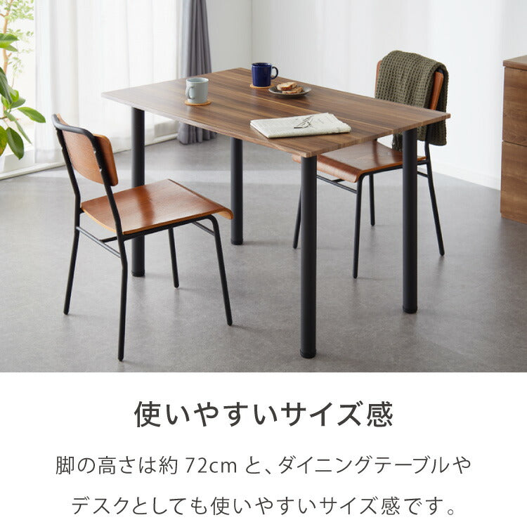 テーブル脚 4本セット パーツ アジャスター DIY テーブル 脚 ネジ付属 簡単 脚のみ リビング ダイニングテーブル セット 黒 鉄脚 おしゃれ スチール脚 アイアン脚 リメイク 4脚