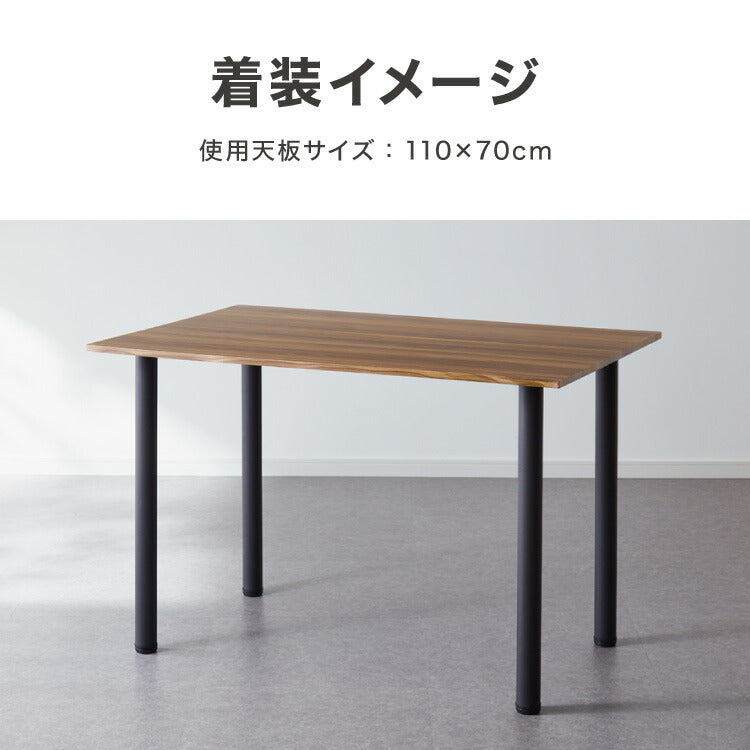 テーブル脚 4本セット パーツ アジャスター DIY テーブル 脚 ネジ付属 簡単 脚のみ リビング ダイニングテーブル セット 黒 鉄脚 おしゃれ スチール脚 アイアン脚 リメイク 4脚