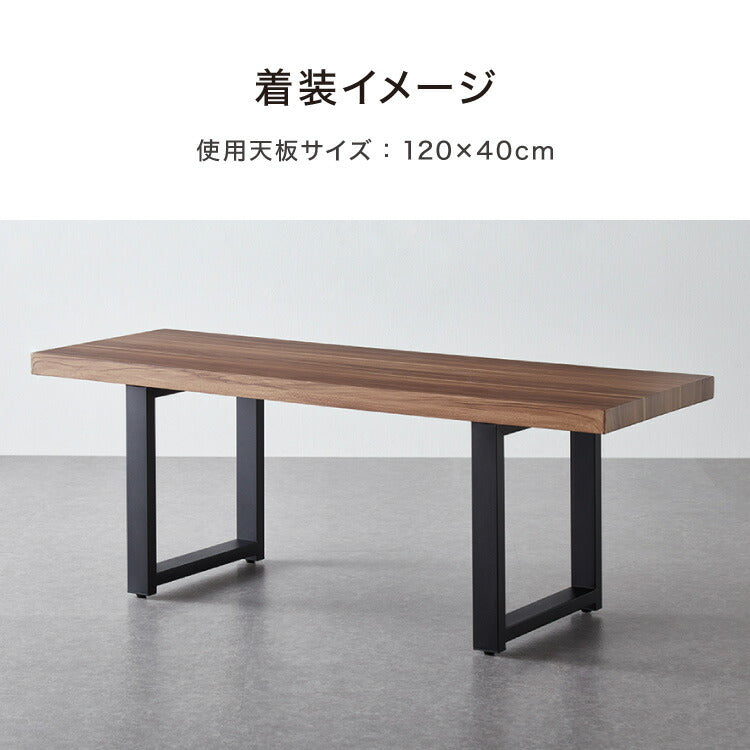 テーブル脚 スチール脚 ねじ付き 高さ40~41cm ブラック 取り替え ガタつき防止 アジャスター付き デザイン ダイニング DIY テーブル 脚 粉末塗装 鉄脚 ベンチ ベンチ脚 スチールレッグ