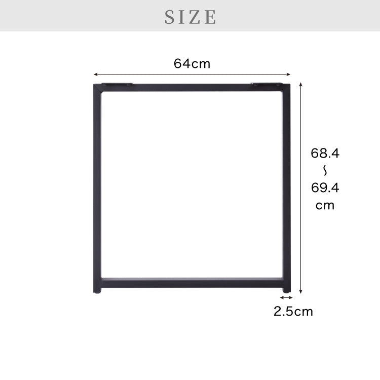 テーブル脚 スチール脚 ねじ付き 高さ68.4~69.4cm ブラック 取り替え ガタつき防止 アジャスター付き デザイン ダイニング DIY テーブル 脚 粉末塗装 鉄脚 ベンチ ベンチ脚 スチールレッグ