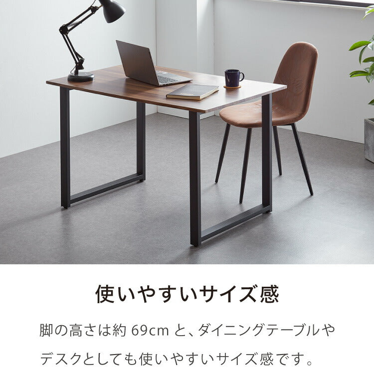 テーブル脚 スチール脚 ねじ付き 高さ68.4~69.4cm ブラック 取り替え ガタつき防止 アジャスター付き デザイン ダイニング DIY テーブル 脚 粉末塗装 鉄脚 ベンチ ベンチ脚 スチールレッグ