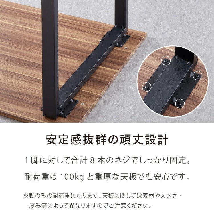 テーブル脚 スチール脚 ねじ付き 高さ68.4~69.4cm ブラック 取り替え ガタつき防止 アジャスター付き デザイン ダイニング DIY テーブル 脚 粉末塗装 鉄脚 ベンチ ベンチ脚 スチールレッグ