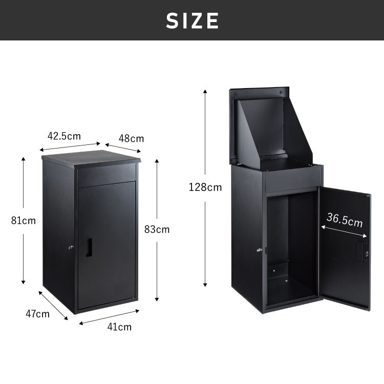 宅配ボックス 大型 一戸建て用 完成品 組立不要 簡単設置 印鑑ホルダー付 複数回受け取り可能 大容量 防水 置き配 戸建て マンション アパート 置き型 荷物受け 宅配BOX ブラック