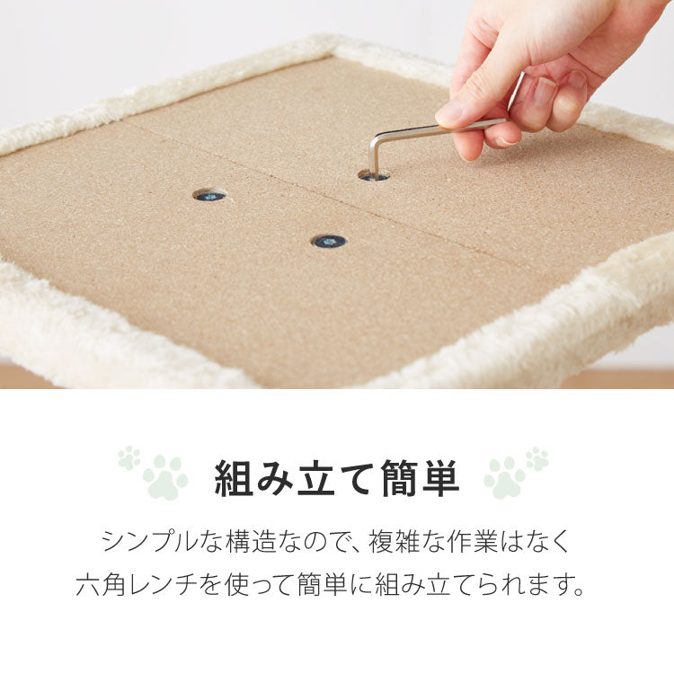 爪とぎ ポール 自立型 スタンド 極太 麻 綿 麻タイプ 綿タイプ 高さ82cm 幅40cm 奥行40cm おしゃれ ナチュラル シンプル かわいい 爪とぎポール つめとぎ 爪研ぎ 爪とぎスタンド 爪磨き ストレス解消