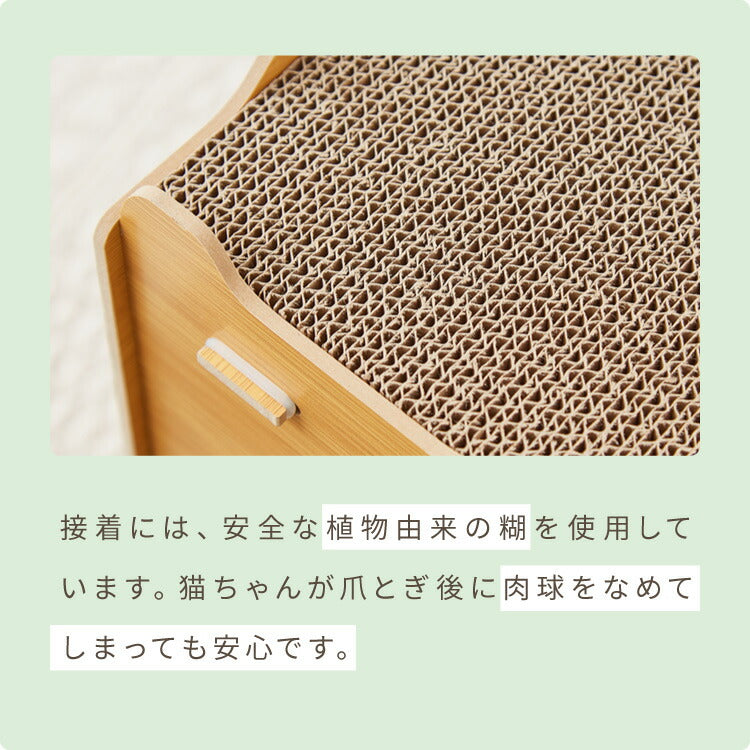 爪とぎ ハウス 猫 爪とぎ段ボール またたび付 強化ダンボール 高耐久 組立簡単 猫爪とぎ 爪研ぎ 爪とぎベッド ベッド ペットベッド キャットハウス 猫ハウス 段ボール 猫用品 ペット用品