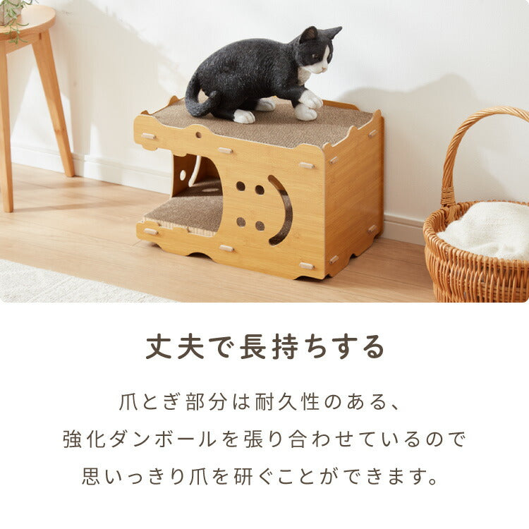 爪とぎ ハウス 猫 爪とぎ段ボール またたび付 強化ダンボール 高耐久 組立簡単 猫爪とぎ 爪研ぎ 爪とぎベッド ベッド ペットベッド キャットハウス 猫ハウス 段ボール 猫用品 ペット用品
