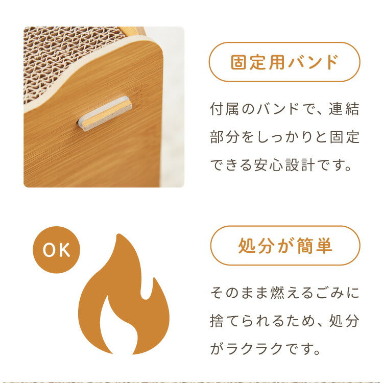 爪とぎ ハウス 猫 爪とぎ段ボール またたび付 強化ダンボール 高耐久 組立簡単 猫爪とぎ 爪研ぎ 爪とぎベッド ベッド ペットベッド キャットハウス 猫ハウス 段ボール 猫用品 ペット用品