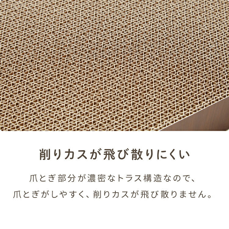 爪とぎ ハウス 猫 爪とぎ段ボール またたび付 強化ダンボール 高耐久 組立簡単 猫爪とぎ 爪研ぎ 爪とぎベッド ベッド ペットベッド キャットハウス 猫ハウス 段ボール 猫用品 ペット用品