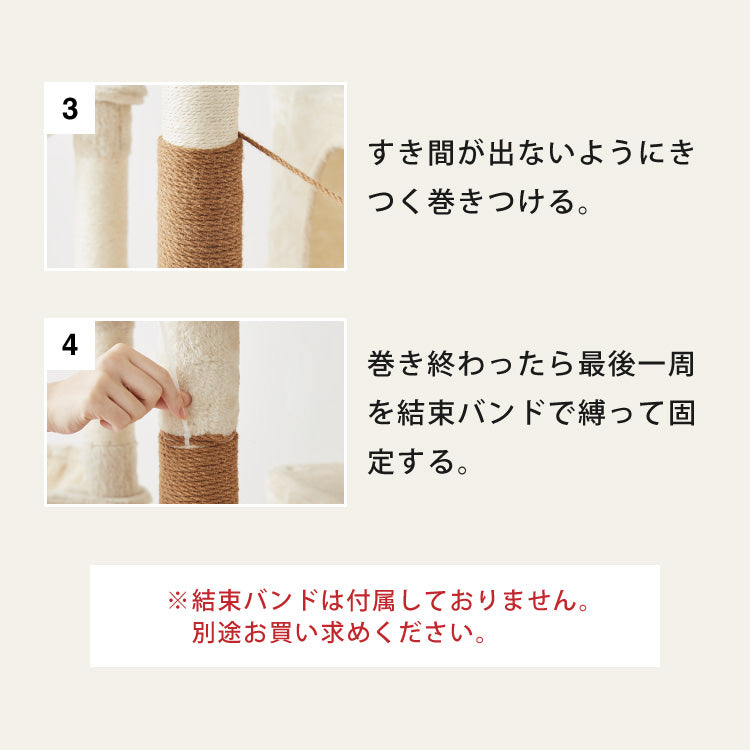 爪とぎ リペアロープ 麻紐 綿紐 キャットタワー 100ｍ 太さ5mm 天然素材 麻縄 爪とぎ用 猫 ペット 綿縄 補修 交換 麻ひも キズ防止 ハンドメイド DIY 編み物 クラフト 紐 猫用品 ラッピング