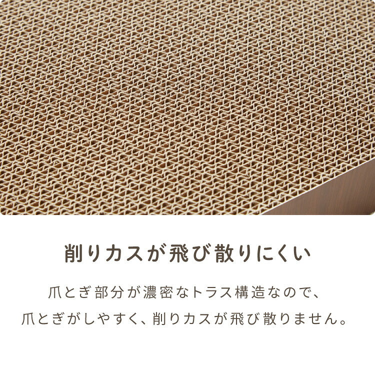 爪とぎ 猫 スロープ 木目調 幅30cm 高さ11cm またたび付 トイレ キャットケージ 段差 強化ダンボール 子猫 シニア猫 老猫 介護 猫スロープ キャットスロープ 猫爪とぎ 爪とぎスロープ 爪研ぎ