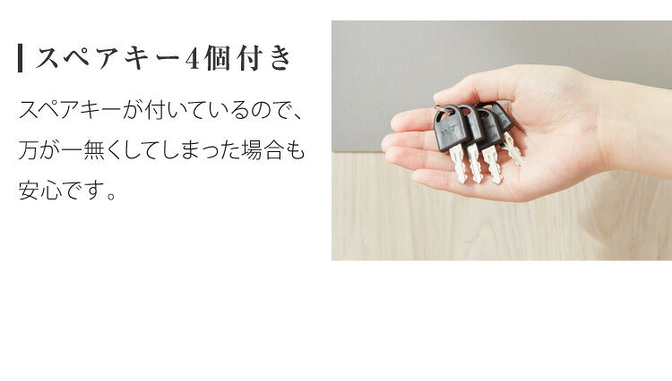 ポスト 壁掛け キーロック式 鍵付き 大容量 ストッパー付き 小窓付き 静音設計 雨除け 排水穴 バイカラー 木目調 北欧 シンプル おしゃれ かわいい スタイリッシュ モダン レトロ 郵便ポスト 郵便受け 壁掛けポスト 壁付けポスト