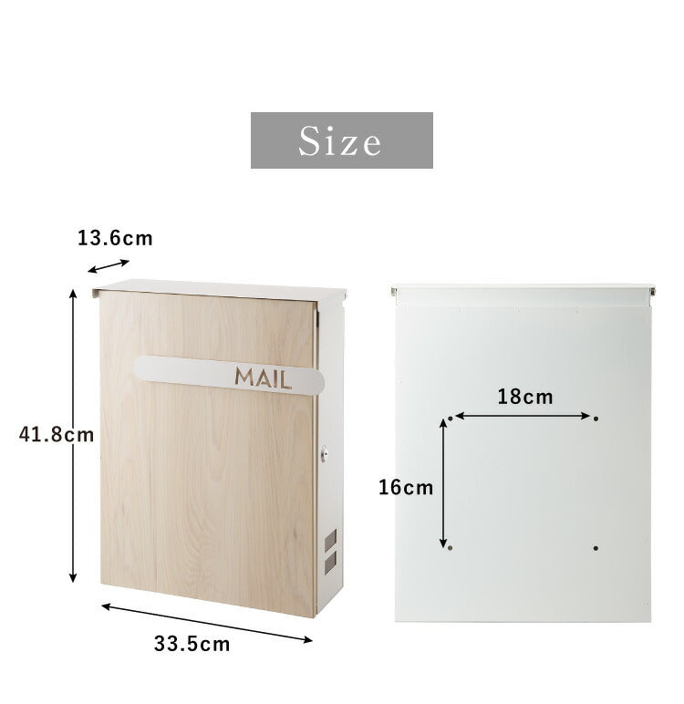 郵便ポスト 壁掛け キーロック式 木目調 スチール 鍵4個付き さびにくい 大型 A4サイズ対応 窓付 鍵付 壁付け 軽量 北欧 おしゃれ ナチュラル ポスト 郵便受け 郵便 メールボックス 壁掛けポスト 壁付けポスト