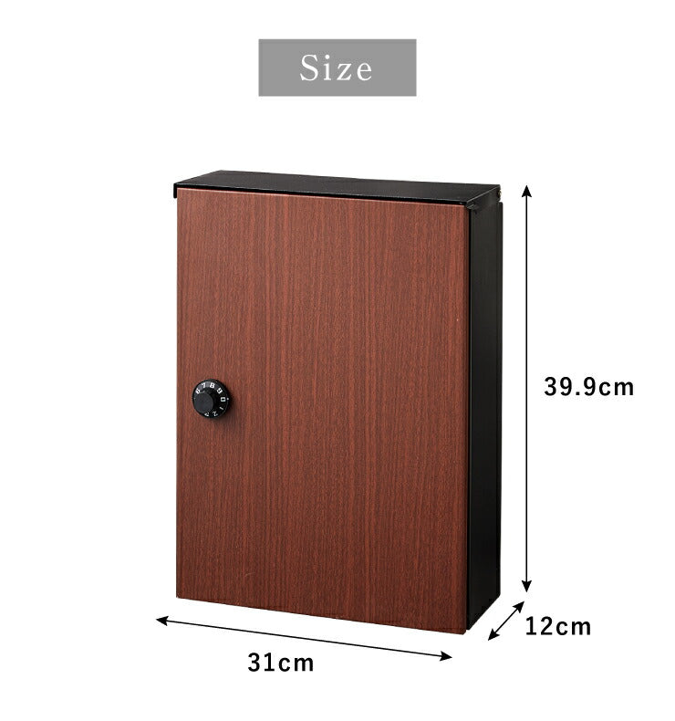 郵便ポスト 壁付け ポスト 木目調 北欧 ダイヤル式 サビにくい おしゃれ 郵便受け 郵便 壁掛け 鍵付き メールボックス 鍵付