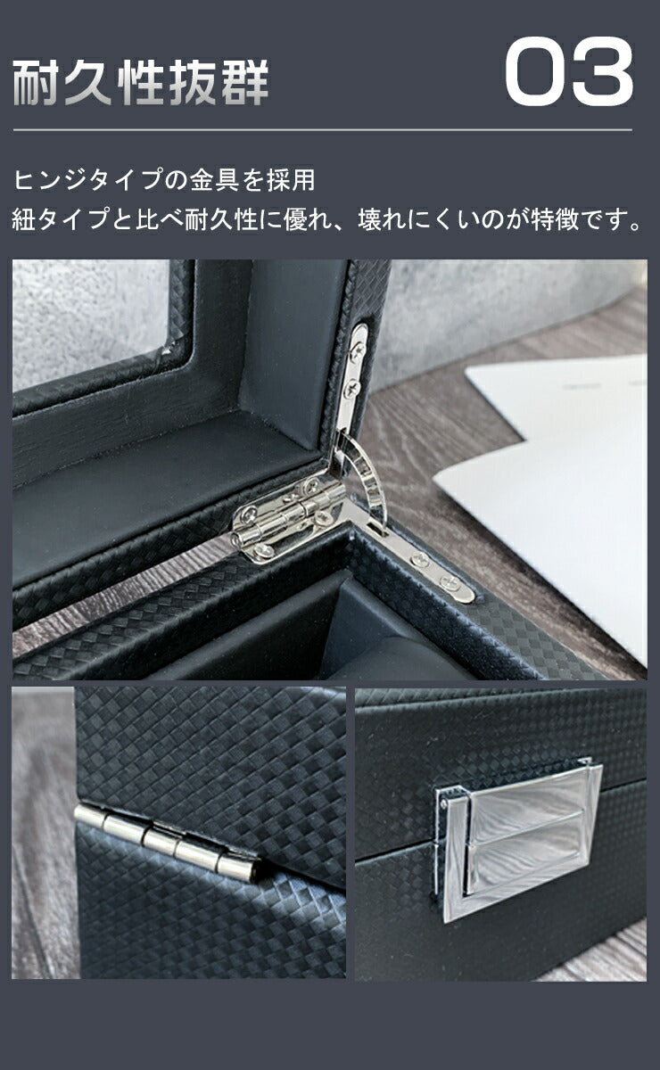 時計ケース 時計収納ケース 眼鏡ケース 2タイプ有り 6本 12本 時計 収納ケース サングラス コレクション ケース PUレザー 鍵付き ガラス クッション付き 高級 ウォッチケース ビジネス プレゼント ギフト 父の日