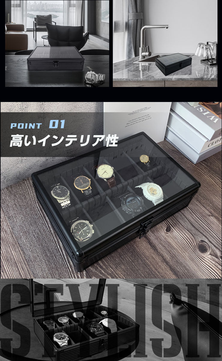 時計収納ケース 10本 アルミ おしゃれ ブラック 時計ケース 腕時計ケース 10本入り クッション付き ギフト プレゼント インテリア コレクション 高級 ウォッチケース 収納 ケース 腕時計 時計 ビジネス
