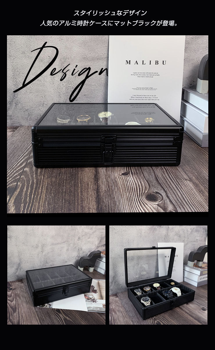 時計収納ケース 10本 アルミ おしゃれ ブラック 時計ケース 腕時計ケース 10本入り クッション付き ギフト プレゼント インテリア コレクション 高級 ウォッチケース 収納 ケース 腕時計 時計 ビジネス
