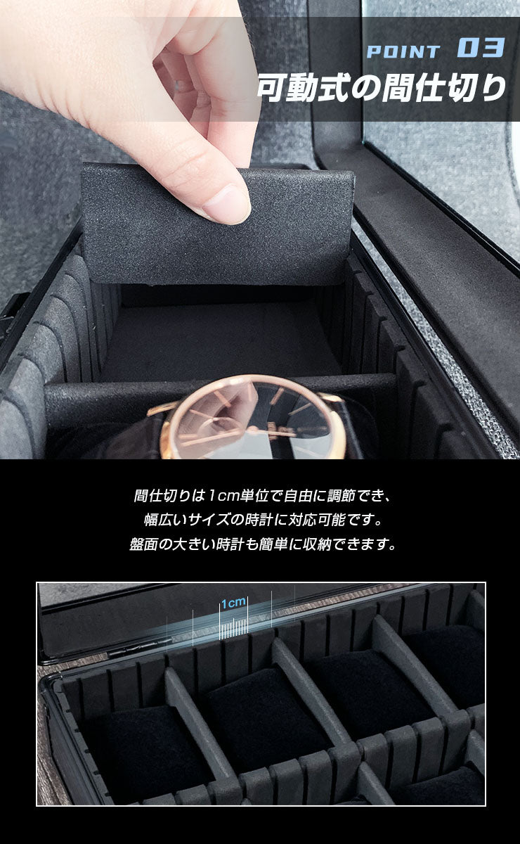 時計収納ケース 10本 アルミ おしゃれ ブラック 時計ケース 腕時計ケース 10本入り クッション付き ギフト プレゼント インテリア コレクション 高級 ウォッチケース 収納 ケース 腕時計 時計 ビジネス