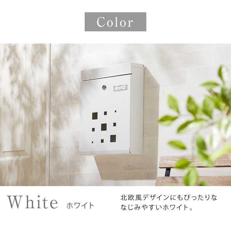 郵便ポスト 壁掛け キーロック式 窓付き スチール 鍵4個付き さびにくい 大型 A4サイズ対応 窓付 鍵付 壁付け 軽量 北欧 おしゃれ シンプル ポスト 郵便受け 郵便 メールボックス 壁掛けポスト 壁付けポスト