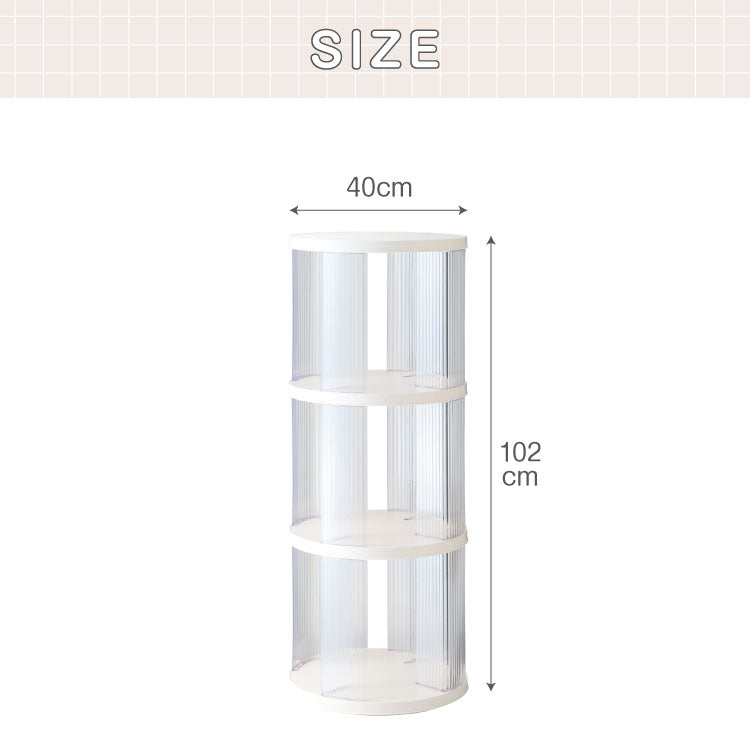 回転式本棚 3段 絵本 大容量 スリム 本棚 回転 収納ラック 回転本棚 絵本ラック 絵本棚 図鑑 シェルフ コミックラック マガジンラック ディスプレイラック CDラック スペパ 組立簡単 おしゃれ