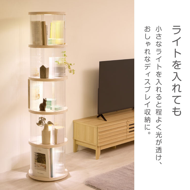 回転式本棚 3段 絵本 大容量 スリム 本棚 回転 収納ラック 回転本棚 絵本ラック 絵本棚 図鑑 シェルフ コミックラック マガジンラック ディスプレイラック CDラック スペパ 組立簡単 おしゃれ