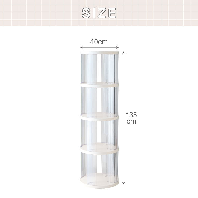 回転式本棚 4段 絵本 大容量 スリム 本棚 回転 収納ラック 回転本棚 絵本ラック 絵本棚 図鑑 シェルフ コミックラック マガジンラック ディスプレイラック CDラック スペパ 組立簡単 おしゃれ