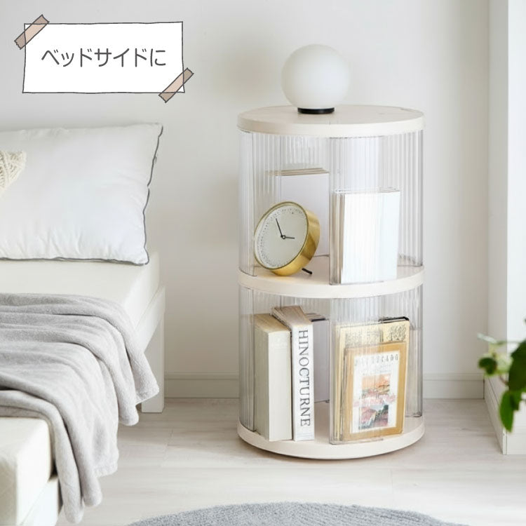 回転式本棚 5段 絵本 大容量 スリム 本棚 回転 収納ラック 回転本棚 絵本ラック 絵本棚 図鑑 シェルフ コミックラック マガジンラック ディスプレイラック CDラック スペパ 組立簡単 おしゃれ