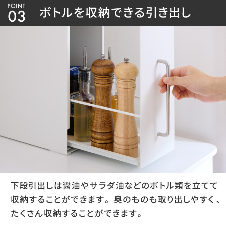 tesione テシオン 隱せる 調味料ラック 1段 スリム おしゃれ 隠す マグネット 対応 スパイスラック コンパクト コンロサイド コンロ横 隙間収納 すき間収納 ホワイト 白 韓国インテリア TS-004