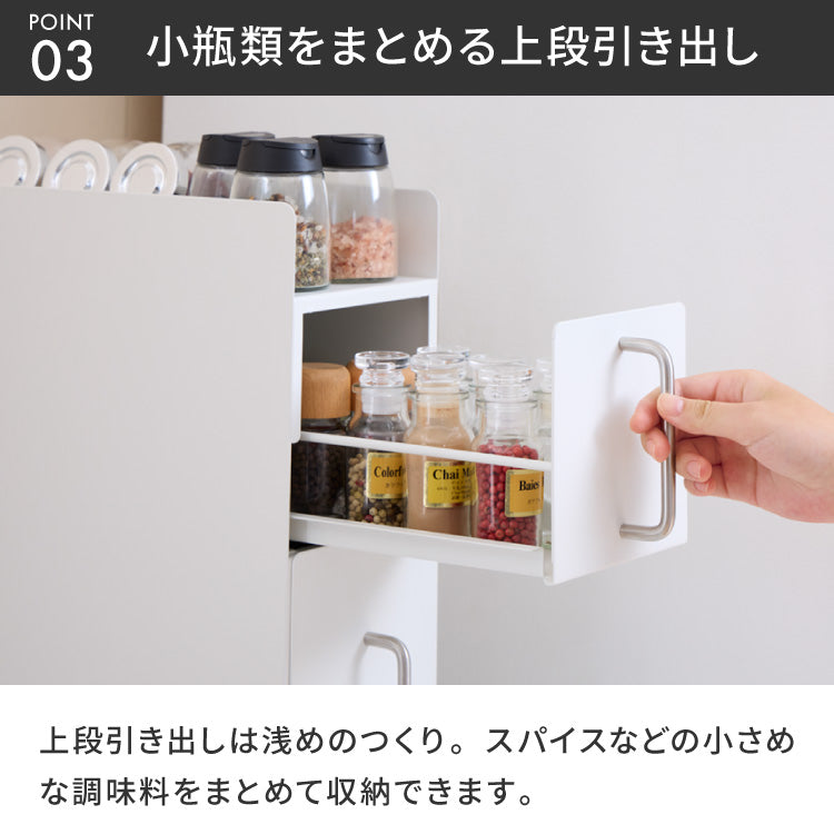 tesione テシオン 隱せる 調味料ラック 2段 スリム おしゃれ 隠す マグネット 対応 スパイスラック コンパクト コンロサイド コンロ横 隙間収納 すき間収納 ホワイト 白 韓国インテリア TS-005