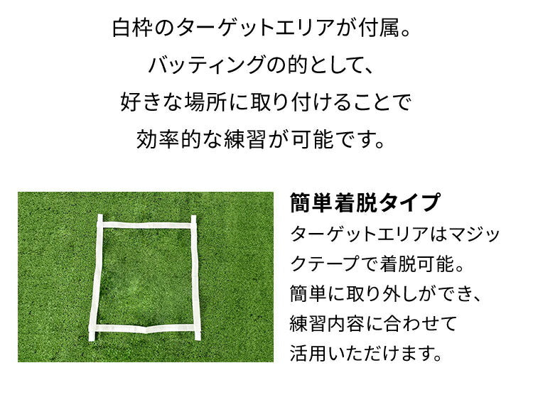 バッティングネット 野球  折りたたみ 242×215cm グラスファイバー  シンプル 野球ネット バッティング網 野球ゲージ 防球ネット ボール受け ピッチングネット 簡単 自宅 投球練習 硬式野球 軟式野球 打撃練習 少年野球