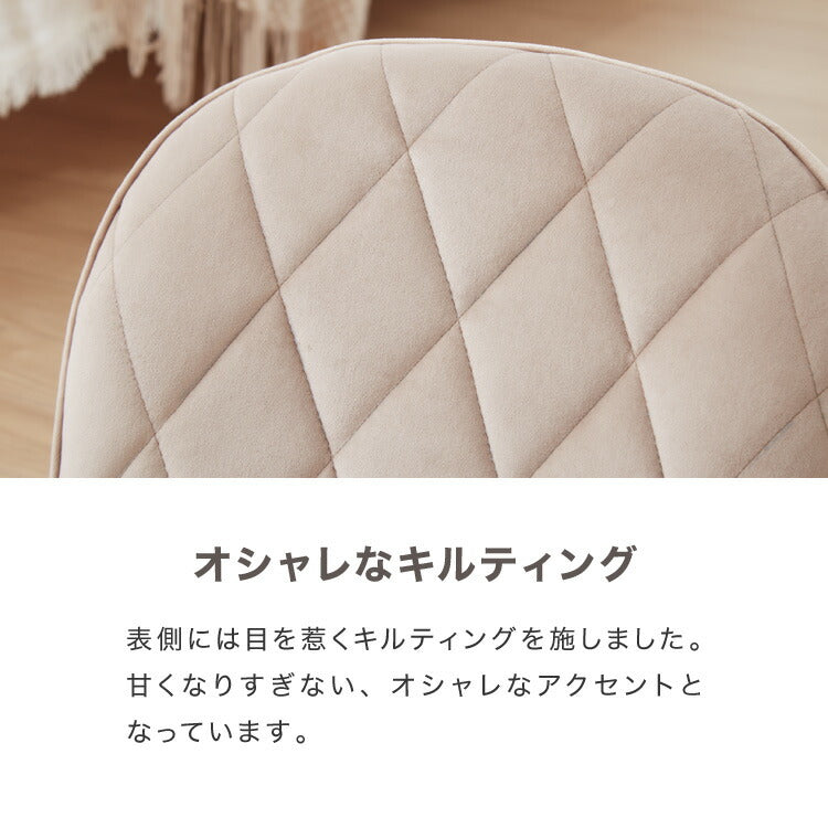 リクライニング 座椅子 コンパクト 14段ギア ファブリック ベロア クッション 丸み 正座 あぐら イス チェア 折りたたみ 北欧 シンプル おしゃれ かわいい リビング リラックスチェア 軽量 リクライニングチェア フロアチェア 韓国風