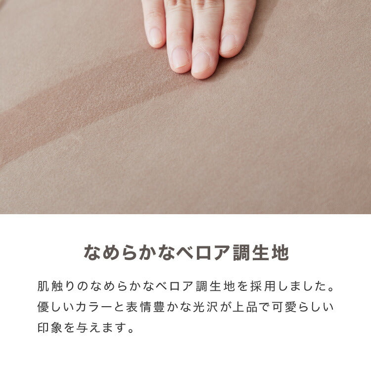 リクライニング 座椅子 コンパクト 14段ギア ファブリック ベロア クッション 丸み 正座 あぐら イス チェア 折りたたみ 北欧 シンプル おしゃれ かわいい リビング リラックスチェア 軽量 リクライニングチェア フロアチェア 韓国風