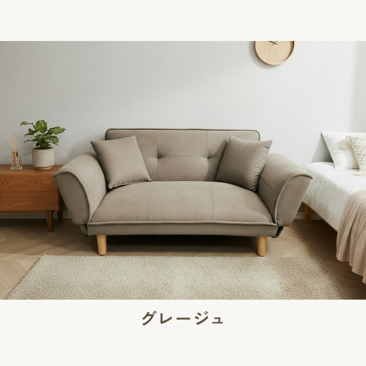 リクライニングソファ 2人掛け 5段階調節 カウチソファ ソファ カウチ 二人掛け ソファリクライニング コンパクト カウチソファー シンプル おしゃれ リビング ワンルーム