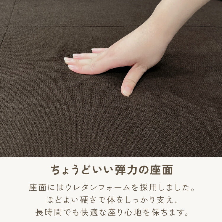 リクライニングソファ 2人掛け 5段階調節 カウチソファ ソファ カウチ 二人掛け ソファリクライニング コンパクト カウチソファー シンプル おしゃれ リビング ワンルーム