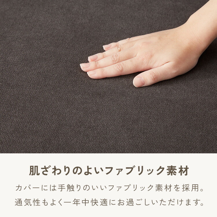 リクライニングソファ 2人掛け 5段階調節 カウチソファ ソファ カウチ 二人掛け ソファリクライニング コンパクト カウチソファー シンプル おしゃれ リビング ワンルーム