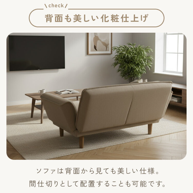 リクライニングソファ 2人掛け 5段階調節 カウチソファ ソファ カウチ 二人掛け ソファリクライニング コンパクト カウチソファー シンプル おしゃれ リビング ワンルーム