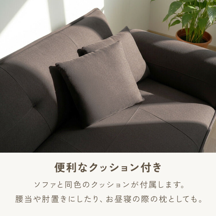 リクライニングソファ 2人掛け 5段階調節 カウチソファ ソファ カウチ 二人掛け ソファリクライニング コンパクト カウチソファー シンプル おしゃれ リビング ワンルーム