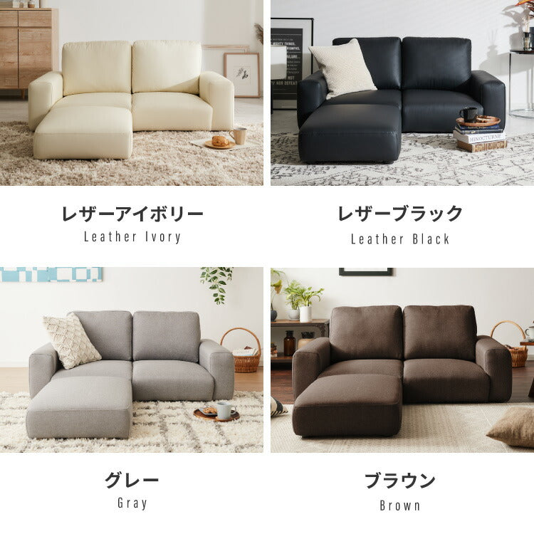 ローソファ 2人掛け ファブリック フロアタイプ アイボリー ブラック グレー 北欧 おしゃれ 1人暮らし フロアソファ フロアソファー ローソファー ロータイプ ソファ ソファー ヘイリー 単品 こたつ