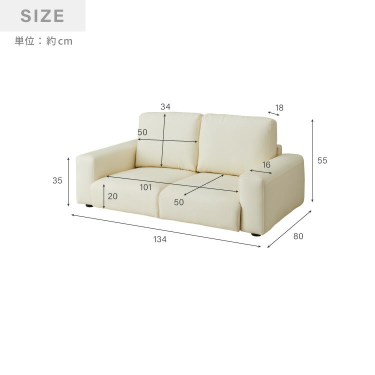 ローソファ 2人掛け ファブリック フロアタイプ アイボリー ブラック グレー 北欧 おしゃれ 1人暮らし フロアソファ フロアソファー ローソファー ロータイプ ソファ ソファー ヘイリー 単品 こたつ